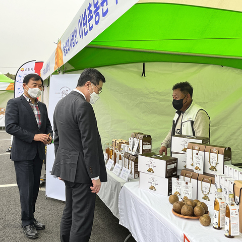 소상공인 마켓